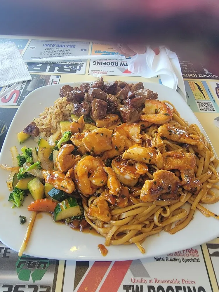 Teriyaki House Special